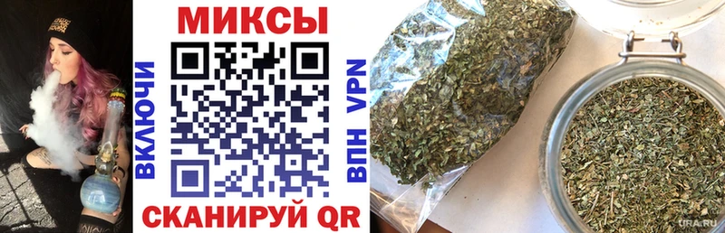 БУТИРАТ оксибутират  OMG как зайти  Зеленогорск 