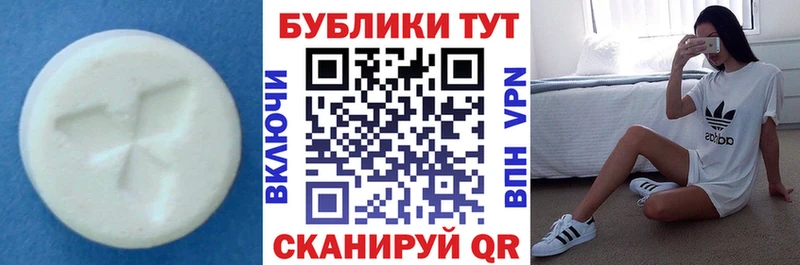 ЭКСТАЗИ 280мг  блэк спрут tor  Зеленогорск  продажа наркотиков 