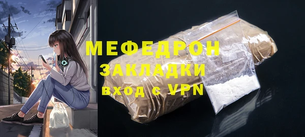 гидропоника Елабуга