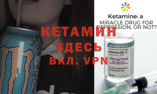круглые Заводоуковск