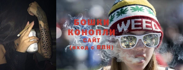 марихуана Елизово