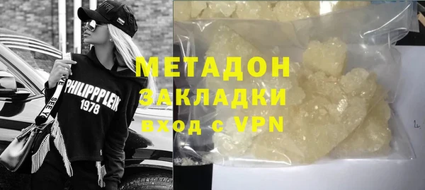 гидропоника Елабуга
