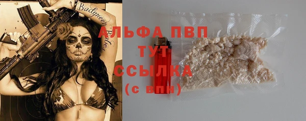 марихуана Елизово
