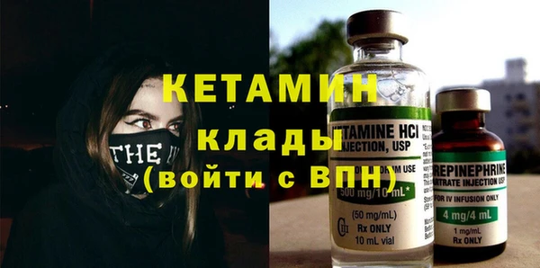 меф Пересвет