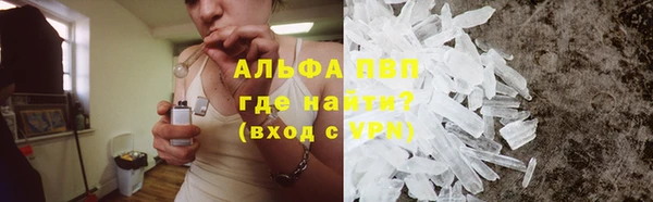 гидропоника Елабуга