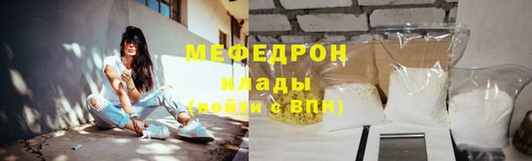 круглые Пестово