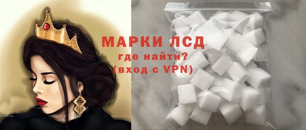 марихуана Елизово