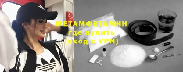 гидропоника Елабуга