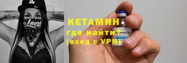 марихуана Елизово