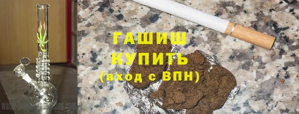гидропоника Елабуга