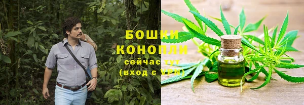 альфа пвп Ельня