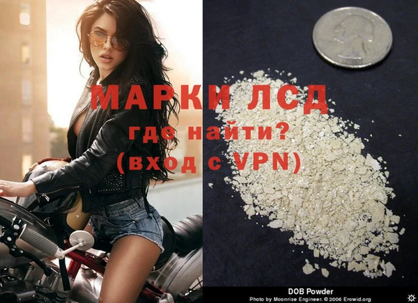 марихуана Елизово