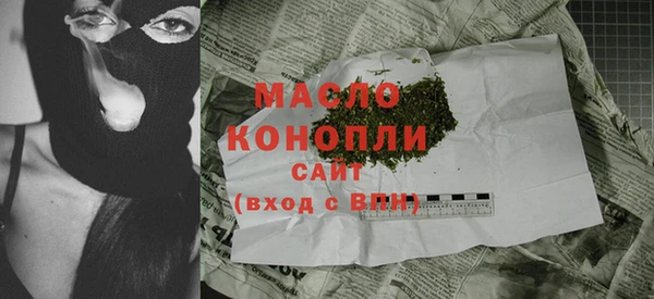 гидропоника Елабуга