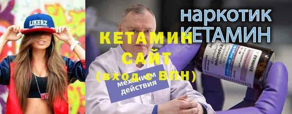ПСИЛОЦИБИНОВЫЕ ГРИБЫ Заволжье