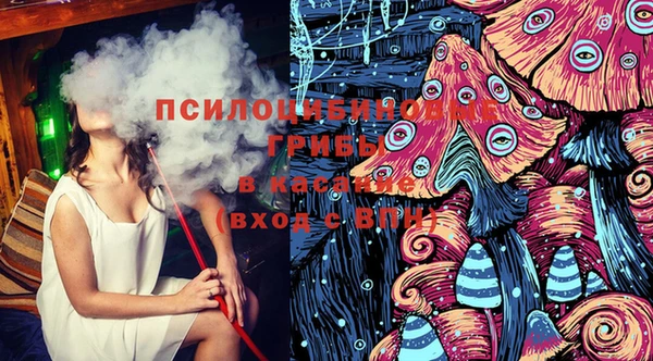 альфа пвп Ельня