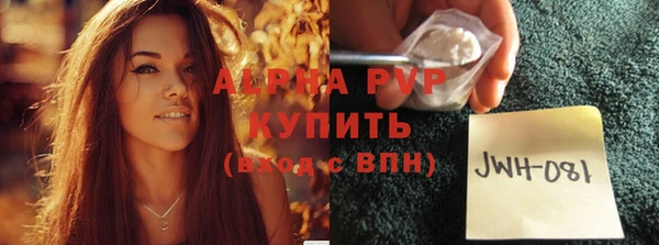 круглые Заводоуковск