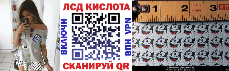 Марки N-bome 1,5мг Зеленогорск